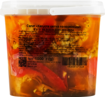 Капуста цветная по-корейски Повний Кошик ведро 1кг