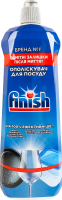 Ополіскувач для посуду в посудомийних машинах Finish 800мл