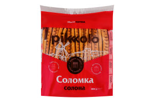Соломка солона Pikolo м/у 200г