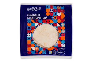 Лаваш Класичний Цар хліб м/у 230г