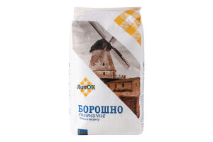 Борошно пшеничне ЛотОК м/у 2кг