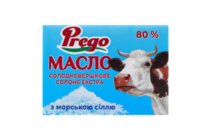 Масло солодковершкове 80% з морською сіллю Екстра Prego м/у 180г