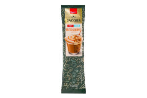 Напиток кофейный растворимый Salted caramel Latte Jacobs м/у 21.3г