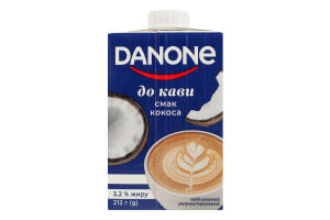 Напиток молочный 3.2% ультрапастеризованный со вкусом кокоса К кофе Danone т/п 212г