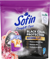 Капсули для прання для темної білизни Care&Color Sofin 24х24г