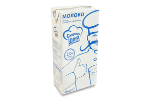 Молоко 2% ультрапастеризоване Смачно Шеф т/п 2000г