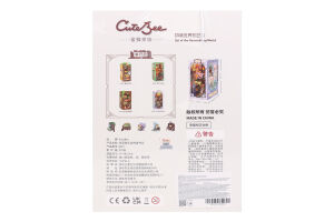 Конструктор Лісовий концерт букнук LED 985802