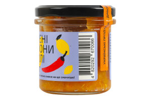 Лимони солені з чилі Brave Bee с/б 150г