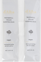 Маска для обличчя нічна зволожувальна з екстрактом білого трюфеля Vegan d’Alba 2х4мл