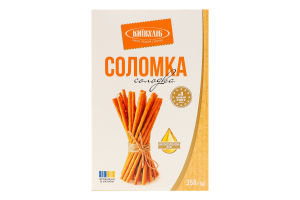 Соломка солодка Київхліб к/у 350г