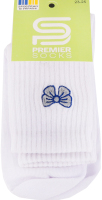 Шкарпетки Premier socks вис спорт вишив біл р23-25