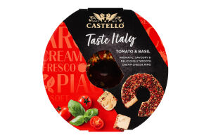 Крем-сыр 65% Tomato&Basil Taste Italy Castello к/у 125г