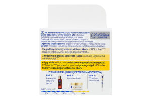 Крем дневной восстанавливающий против морщин SPF 15 Интенсивное питание Q10 Nivea 50мл