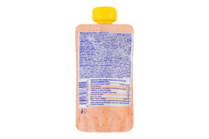 Пюре для детей от 4мес гомогенизированное стерилизованное из яблок, персиков и бананов с витамином С Hamanek д/п 120г