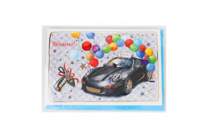 Листівка Happy.com POP-UP 3D Автомобіль з конверт