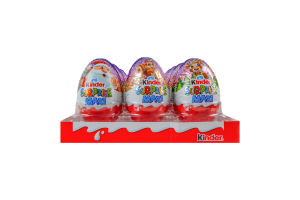 Яйцо из молочного шоколада с молочным внутренним слоем и игрушкой Maxi Kinder Surprise м/у 100г