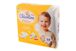 Подгузники для детей 16+кг 6 Soft comfort Chicolino 28шт