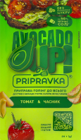 Приправа-топпинг ко всему Томат&Чеснок Avocado up! Pripravka м/у 20г