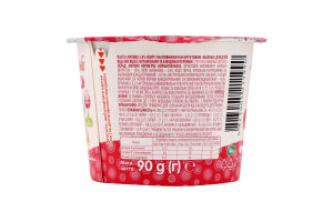 Паста сиркова 3.9% для дітей від 6міс з вітамінами та біфідобактеріями Малина Яготинське для дітей ст 90г