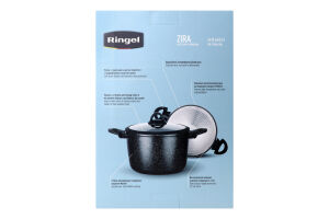 RINGEL КАСТРУЛЯ ZIRA 3,5Л