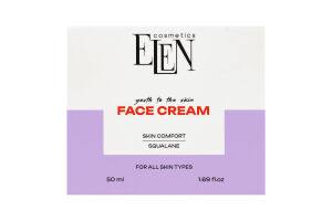 Крем для лица для всех типов кожи Elen Cosmetics 50мл