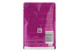 Корм консервированный полнорационный для взрослых котов С курицей в желе Whiskas д/п 85г