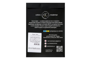 Ковбаса нарізка Мацик Смачні справи с/к в/г к/у 150г