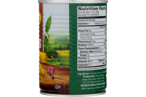 Osem Mediterranean Hot Green Peppers