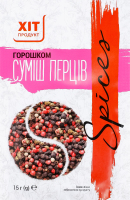 Смесь перцев горошком Хіт продукт м/у 15г