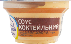 Соус коктейльный с сельдью, ароматом грибов и сливками пастеризованный Водний світ ст 160г