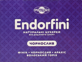 Цукерки фруктово-горіхові неглазуровані натуральні без доданого цукру Чорнослив Endorfini Пригощайся к/у 260г