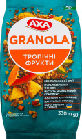 Гранола хрустка Тропічні фрукти Axa м/у 330г