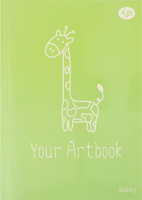 Блокнот Artbook Spoony Giraffe A5 64аркуші Profiplan