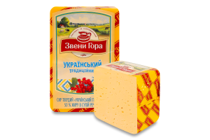 Сир 50% твердий Український традиційний Звени Гора кг