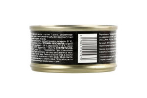 Корм д/дорослих котів Філе тунця з макреллю в желе 70г ж/б Savory