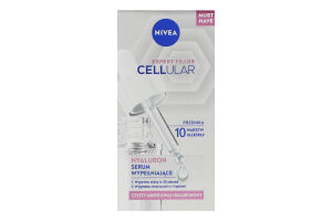 Сыворотка восстановляющая Cellular Expert Filler Nivea 15мл