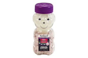 Sambucol Kids Chewable Teddies №60 ведмедики (Самбукол Теддіс для дітей від 4 до 12 років)
