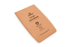 Батон Звичайний Перший хліб м/у 500г