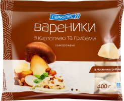 Вареники замороженные с картофелем и грибами Геркулес м/у 400г