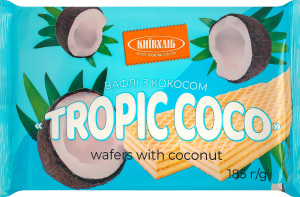 Вафли с кокосом Tropic coco Київхліб м/у 185г
