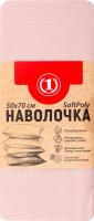 Наволочка пудровая 50х70см №1475450 SoftPoly ТМ "1" 1шт