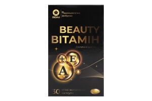 Добавка дієтична Віола Beauty вітамін А+Е коробка