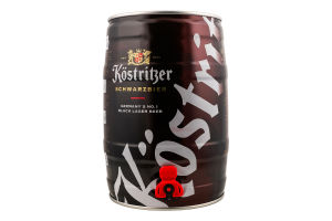 Пиво 5л 4.8% темное Schwarzbier Köstritzer кег