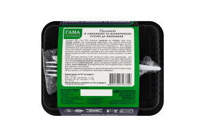 Пельмени со свининой и говядиной Гама Fresh Sandwiches лоток 350г
