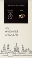 Шоколад молочний з кокосовою начинкою Lviv handmade chocolate к/у 74г