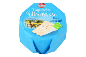 Сир 45% Баварський Блу Coburger м/у 150г