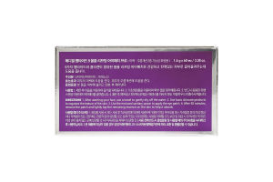 Патчі гідрогелеві з пептидами та гіалуроновою кислотою Peptide 9 Volume lifting pro Medipeel+ 60шт