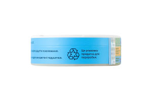 Подушечки нікотиновмісні безтютюнові Cool mint Strong ZYN 20х0.7г