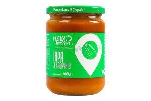 Икра из кабачков стерилизованая Наш продукт і К с/б 440г