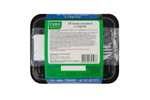 Лазанья м'ясна з сиром Гама Fresh Sandwiches лоток 400г